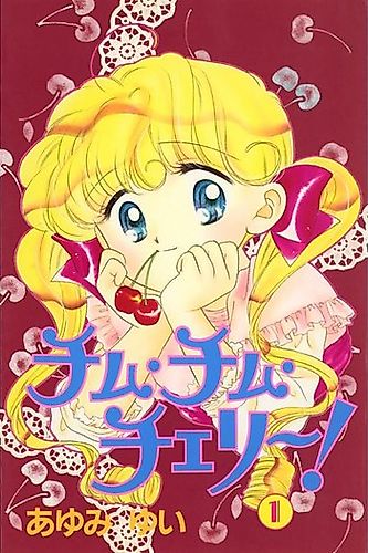 Cover image for Chim Chim Cherry!