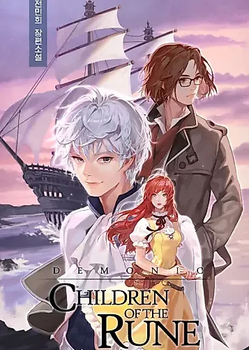 Cover image for Children of the Rune: Demonic