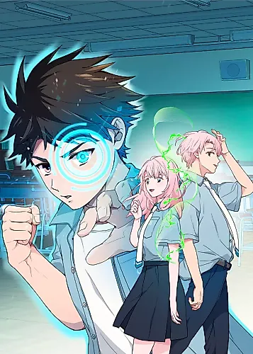 Cover image for Chou Nouryoku Gakuen