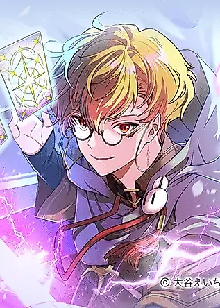 Cover image for The Transcendental Extra's Strategy Guide