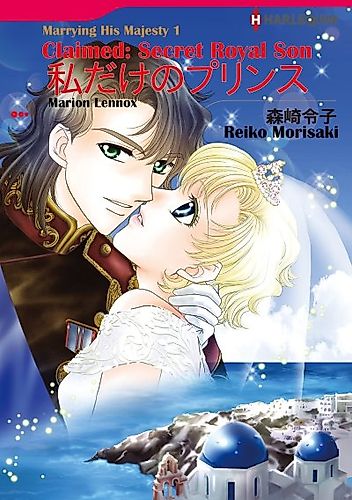 Cover image for Claimed: Secret Royal Son