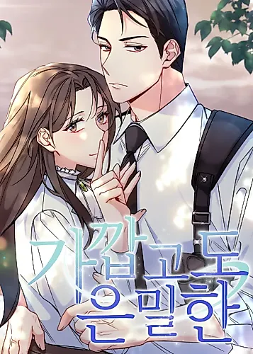 Cover image for Close and Secretive