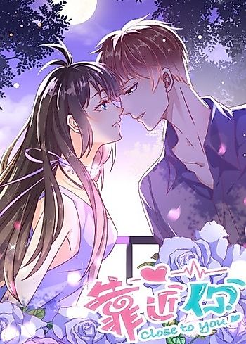 Cover image for Close To You