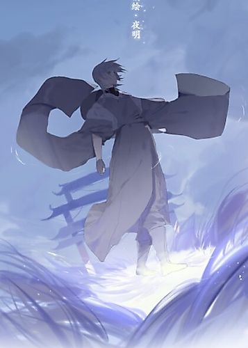 Cover image for Compassionate
