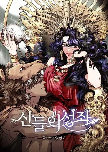 Cover image for Constellations of the Gods