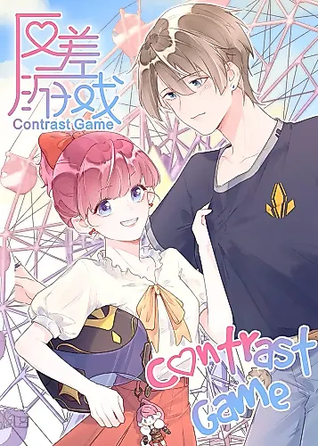 Cover image for Contrast Game