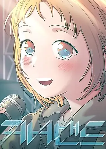Cover image for Cover Band