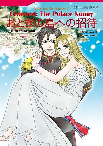 Cover image for Crowned: The Palace Nanny