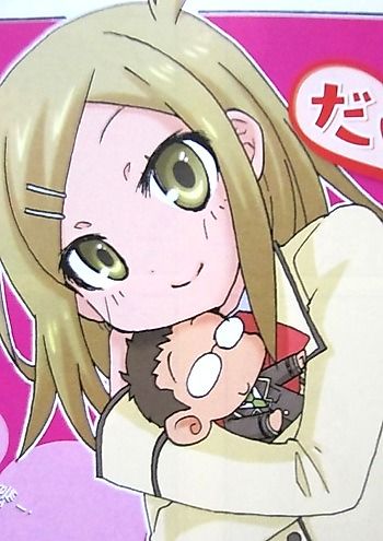 Cover image for Daisuki♡