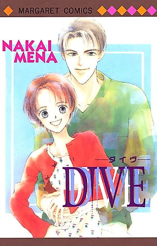 Cover image for Dive (NAKAI Mena)
