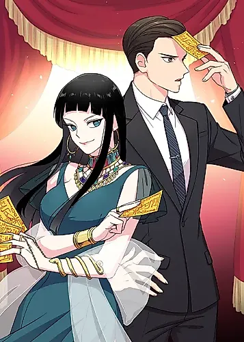 Cover image for Divine Move