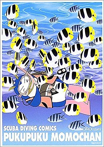 Cover image for Diving Manga Pukupuku Momo-chan