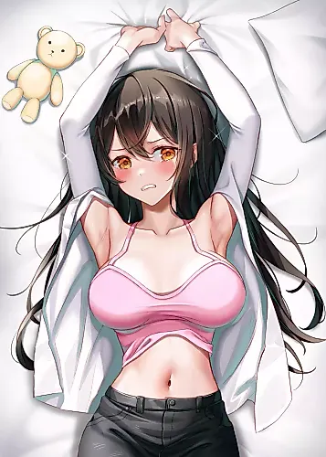 Cover image for Do It With a Girl I Do Not Know?