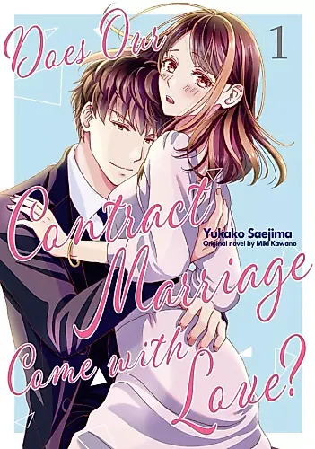 Cover image for Does Our Contract Marriage Come with Love?