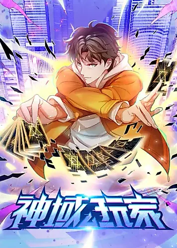 Cover image for Dominion Player