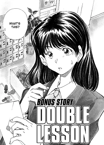 Cover image for Double Lesson