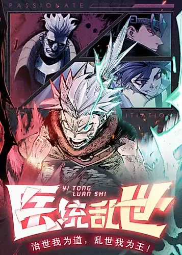 Cover image for Dr. Savior: Turbulent Times
