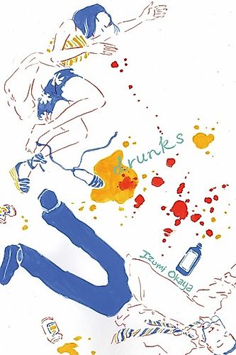 Cover image for Drunks