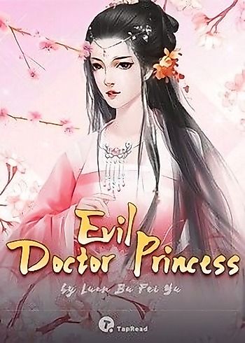 Cover image for Evil Doctor Princess