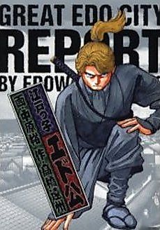 Cover image for Eddoko Edokou