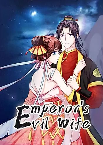Cover image for Emperor's Evil Wife