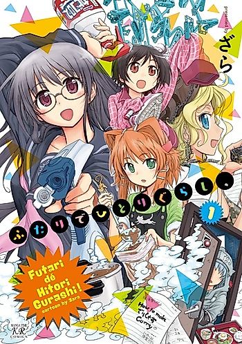 Cover image for Futari de Hitorigurashi,
