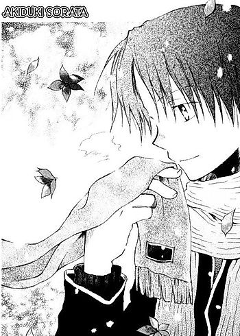 Cover image for Fuyuhodoki
