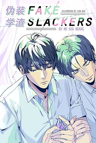 Cover image for Fake Slackers