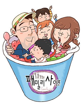 Cover image for Family Size