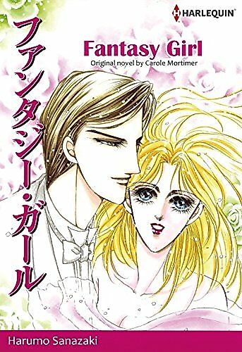 Cover image for Fantasy Girl