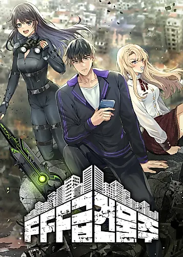 Cover image for FFF-Class Building Owner