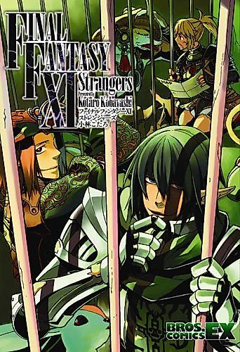 Cover image for Final Fantasy XI: Strangers