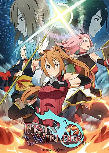 Cover image for Fist Wielder