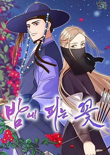 Cover image for Flowers That Bloom at Night