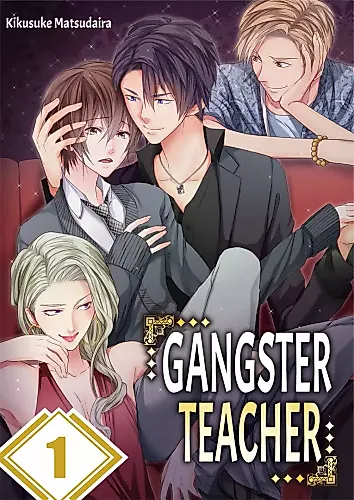 Cover image for Gangster Teacher