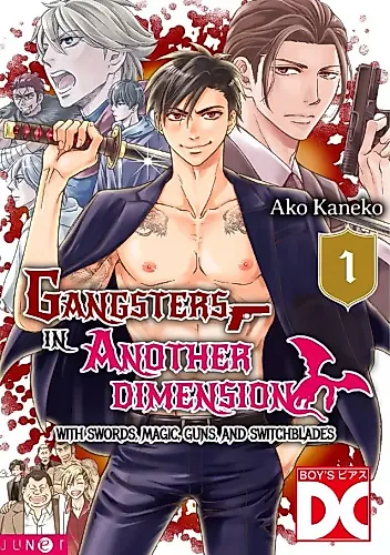 Cover image for Gangsters In Another Dimension - With Swords, Magic, Guns and Switchblades