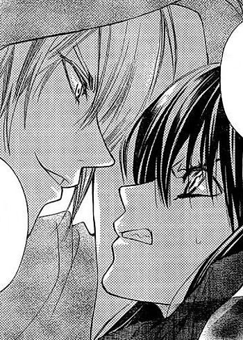 Cover image for Ginrou no Sakura