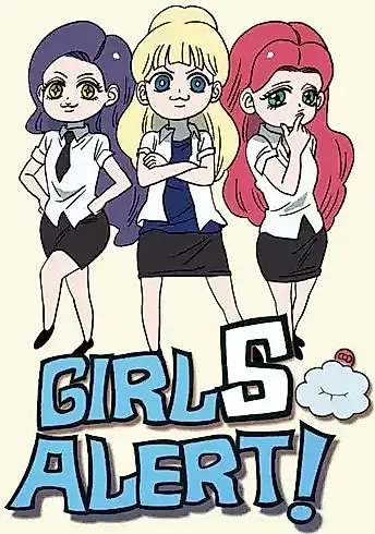 Cover image for GirlS Alert