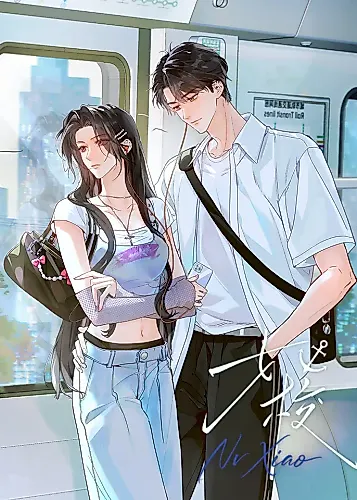 Cover image for Girls' School