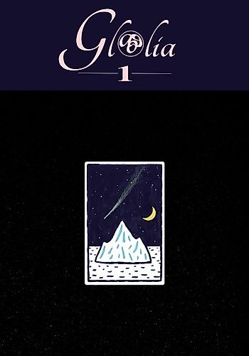Cover image for Glaeolia