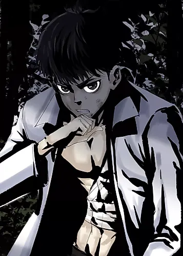 Cover image for God Game