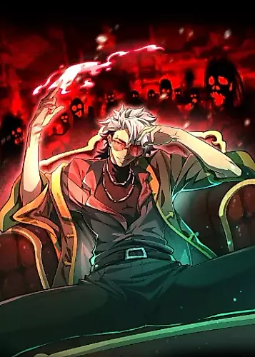 Cover image for Desire Game