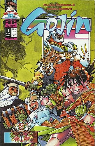 Cover image for Gojin