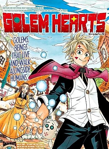 Cover image for Golem Hearts (Pilot)