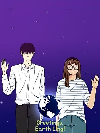 Cover image for Greetings, Earth Ling!