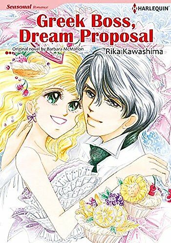 Cover image for Greek Boss, Dream Proposal
