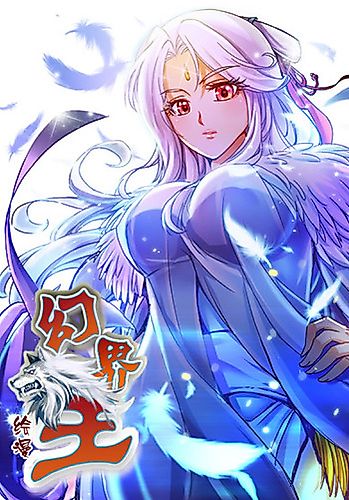 Cover image for Eudemon Quest