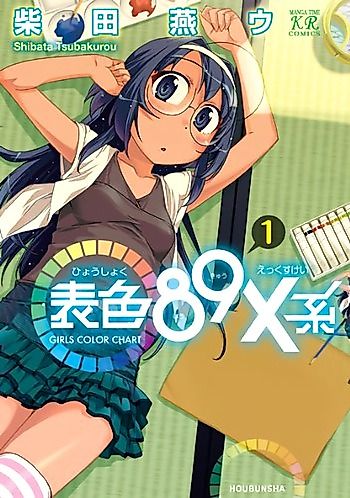 Cover image for Girls Color Chart