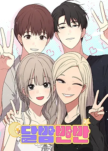 Cover image for Half and Half Moonlit Night