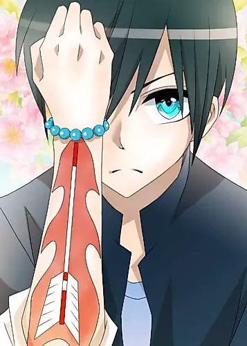 Cover image for Hamaya-kun!!